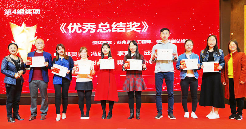 图片9.png